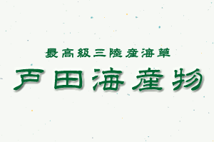 ��Φ�狼�ᡦ���������Ź�����ĳ���ʪ