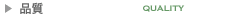 �C�Y�����X�@�˓c�C�Y���X�@�i��