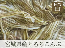 �{�錧�Y�@�Ƃ�낱���