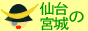 ��䃊���O