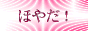 �ق���@�G�m���Y